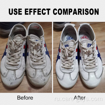 Гигантские кроссовки для очистки ботинок.
